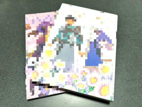 『二次創作』
