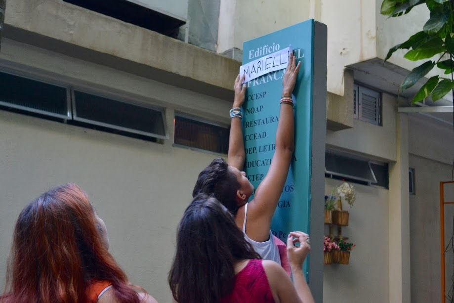 Performance Join the Fight Beloved (2018)