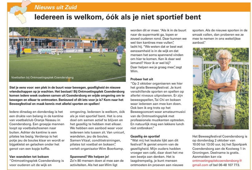 24 september 2025: Ontmoetingsplek 'Coendersborg' inspireert als ontmoetingsplek in de 'Groninger Gezinsbode'