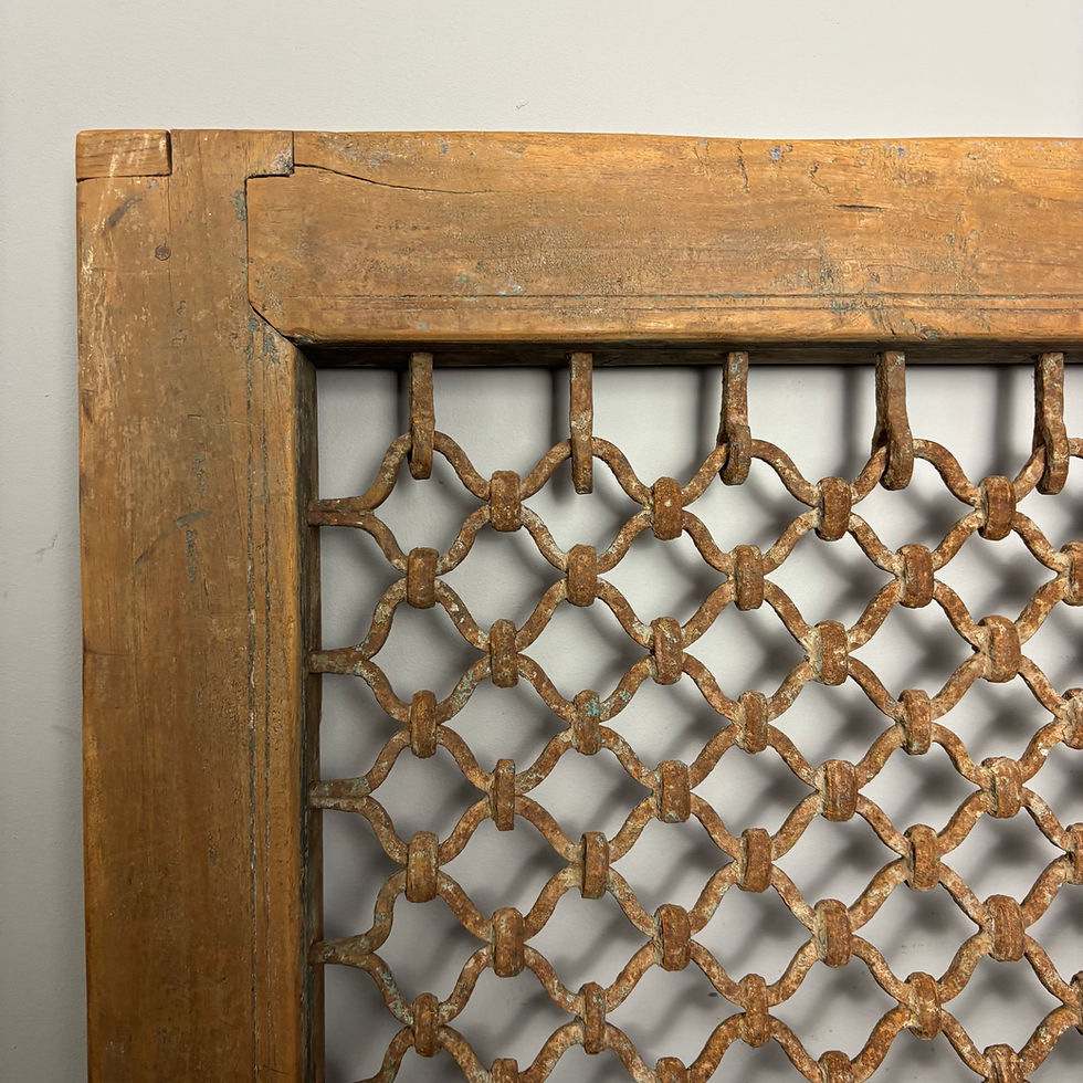 Thumbnail: Vintage Indian Jali Frame - Architectural Salvage