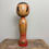 Thumbnail: 24cm Japanese Kokeshi Doll