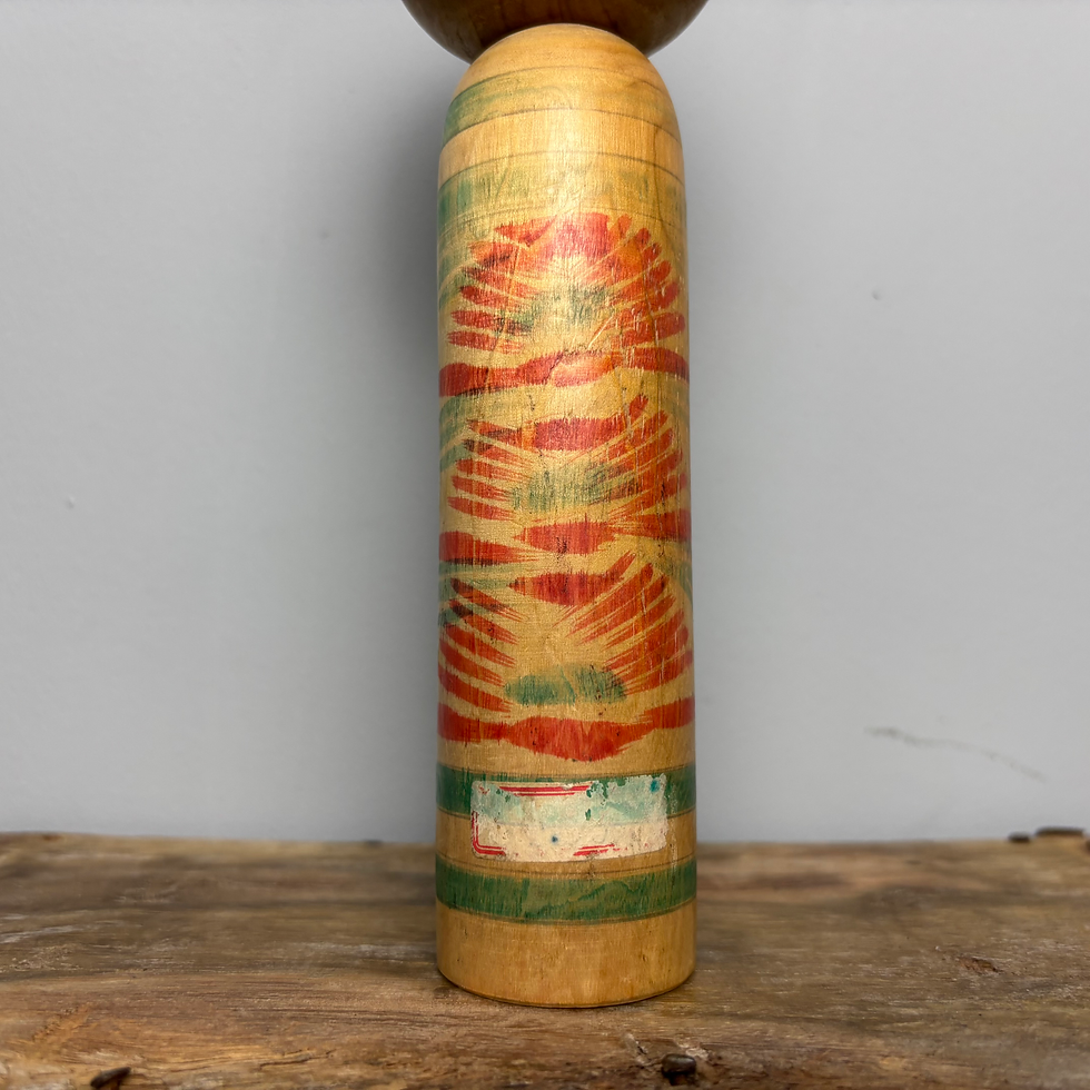 Thumbnail: 21cm Japanese Kokeshi Doll