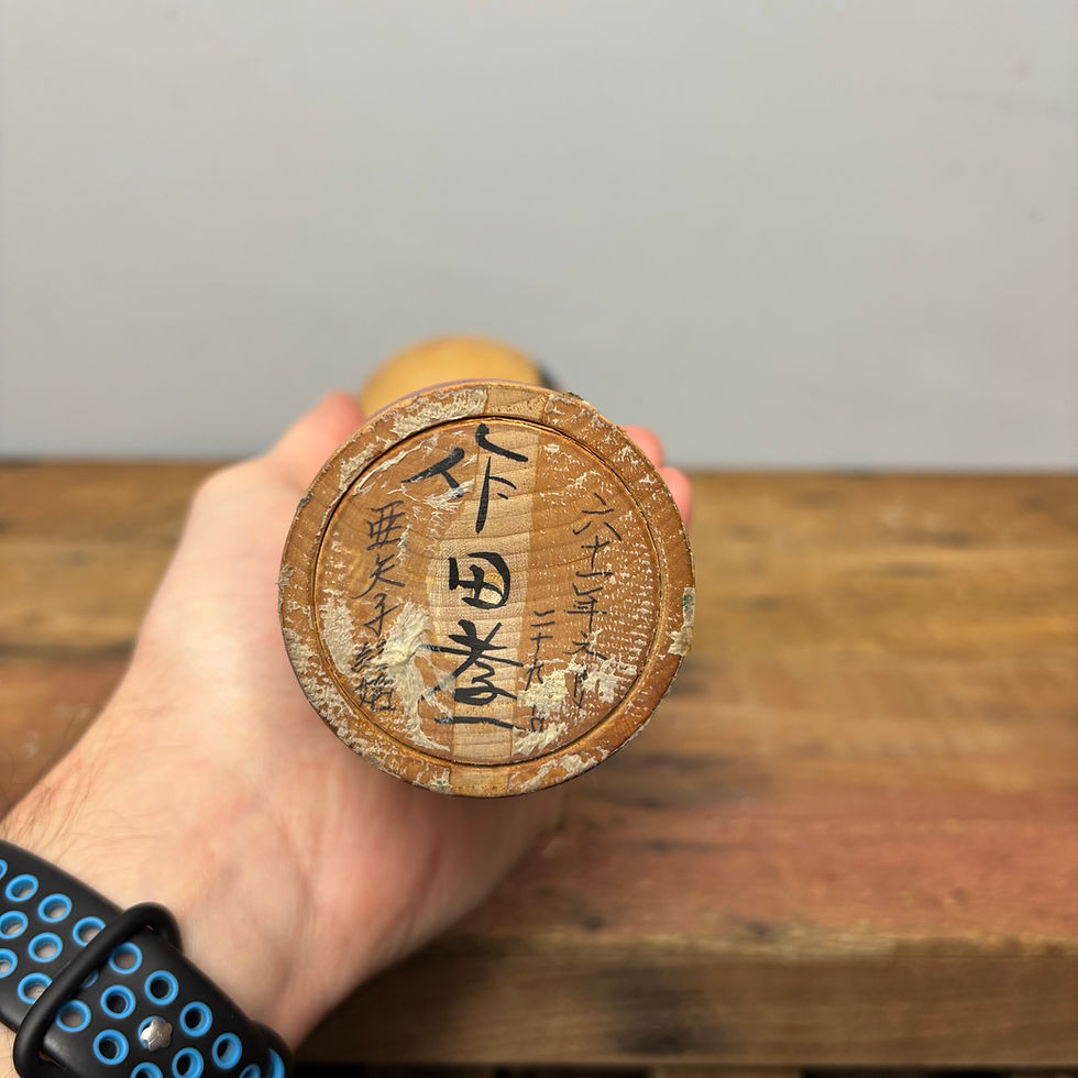 Thumbnail: 37cm Japanese Kokeshi Doll