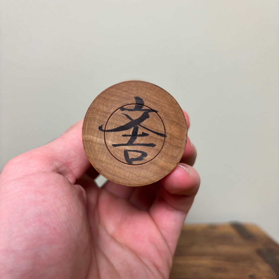 Thumbnail: 23cm Japanese Kokeshi Doll