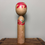 Thumbnail: 24cm Japanese Kokeshi Doll