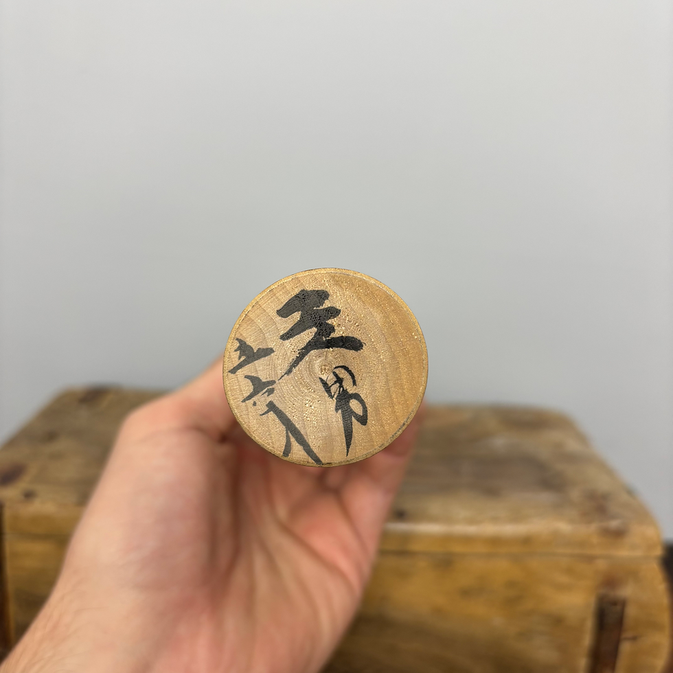 Thumbnail: 28cm Japanese Kokeshi Doll
