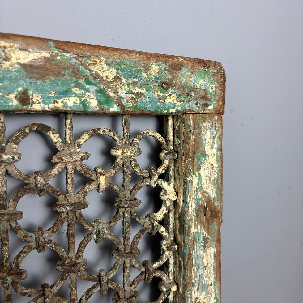 Thumbnail: Vintage Indian Jali Frame - Architectural Salvage