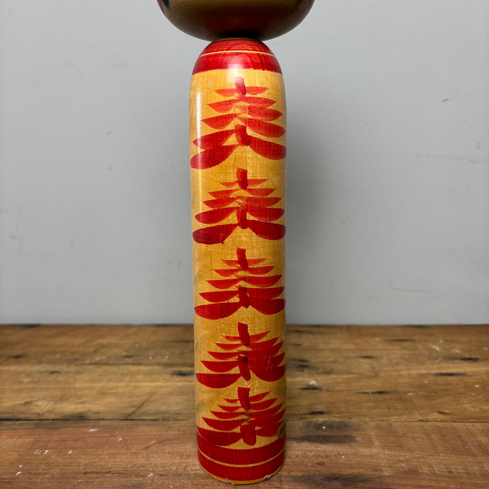 Thumbnail: 37cm Japanese Kokeshi Doll