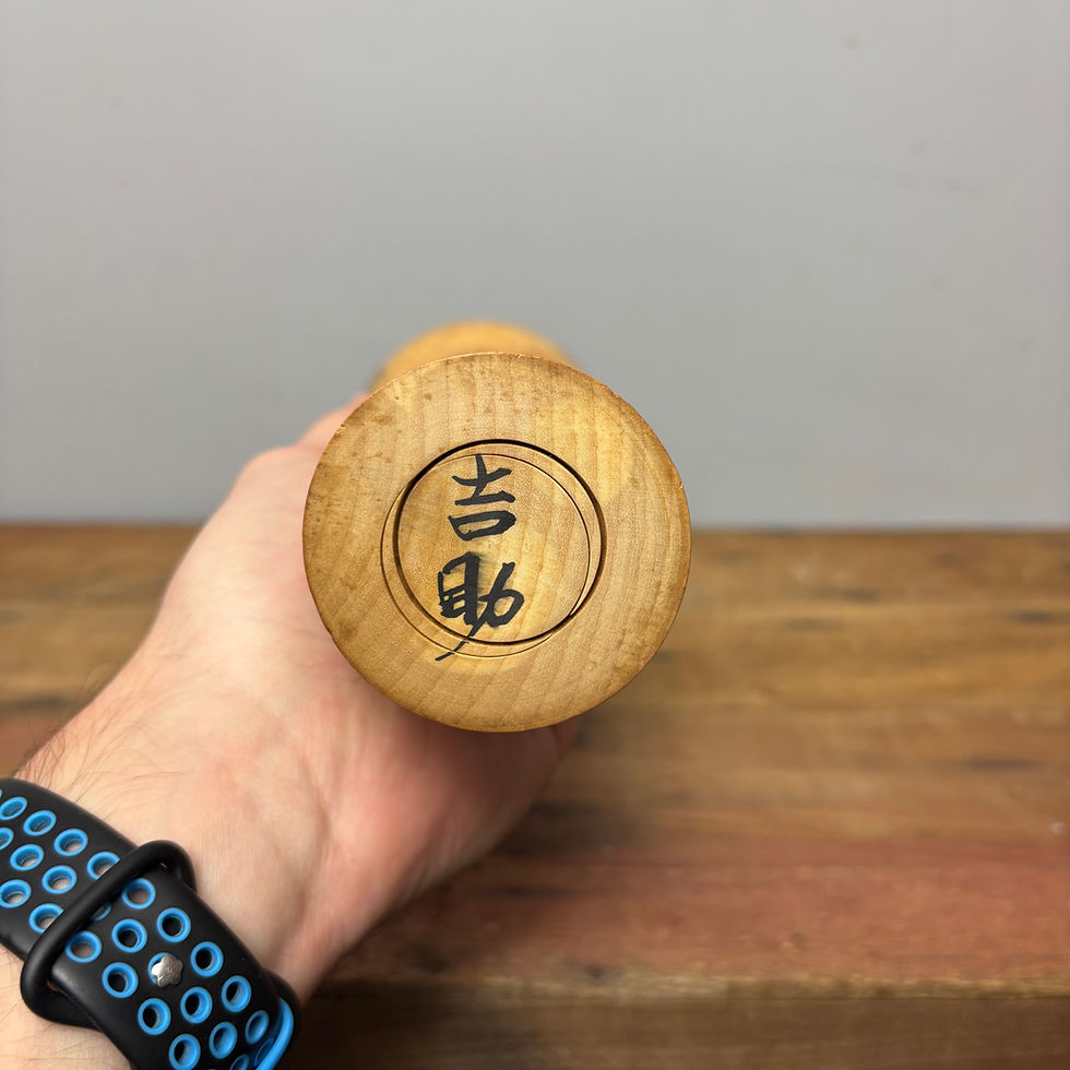 Thumbnail: 37cm Japanese Kokeshi Doll