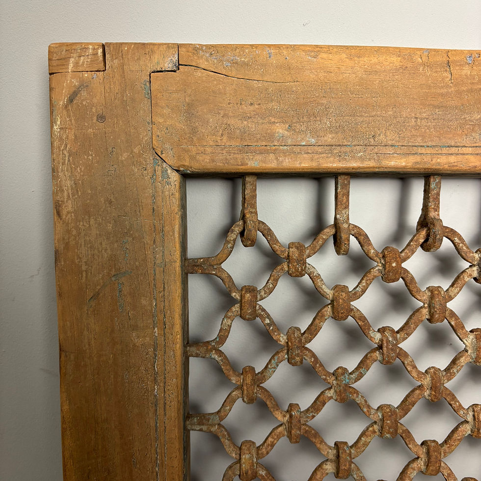 Thumbnail: Vintage Indian Jali Frame - Architectural Salvage