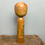 Thumbnail: 22cm Japanese Kokeshi Doll