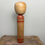 Thumbnail: 24cm Japanese Kokeshi Doll