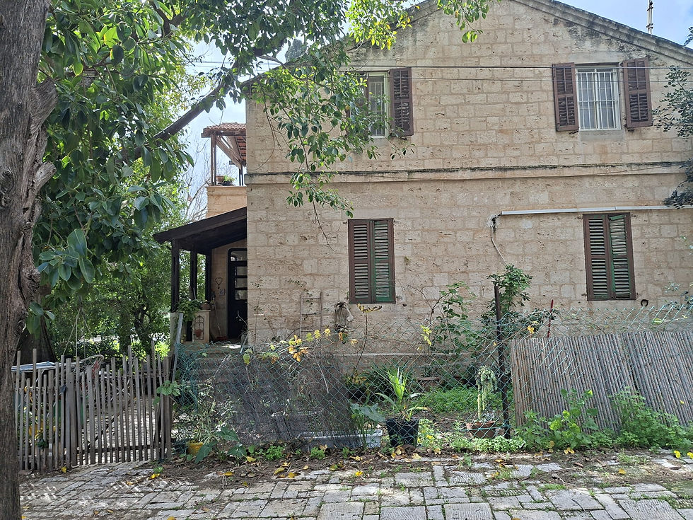 Thumbnail: הגליל העליון - התיישבות, הר, נוף ומסורת – נחל נריה וחורפיש