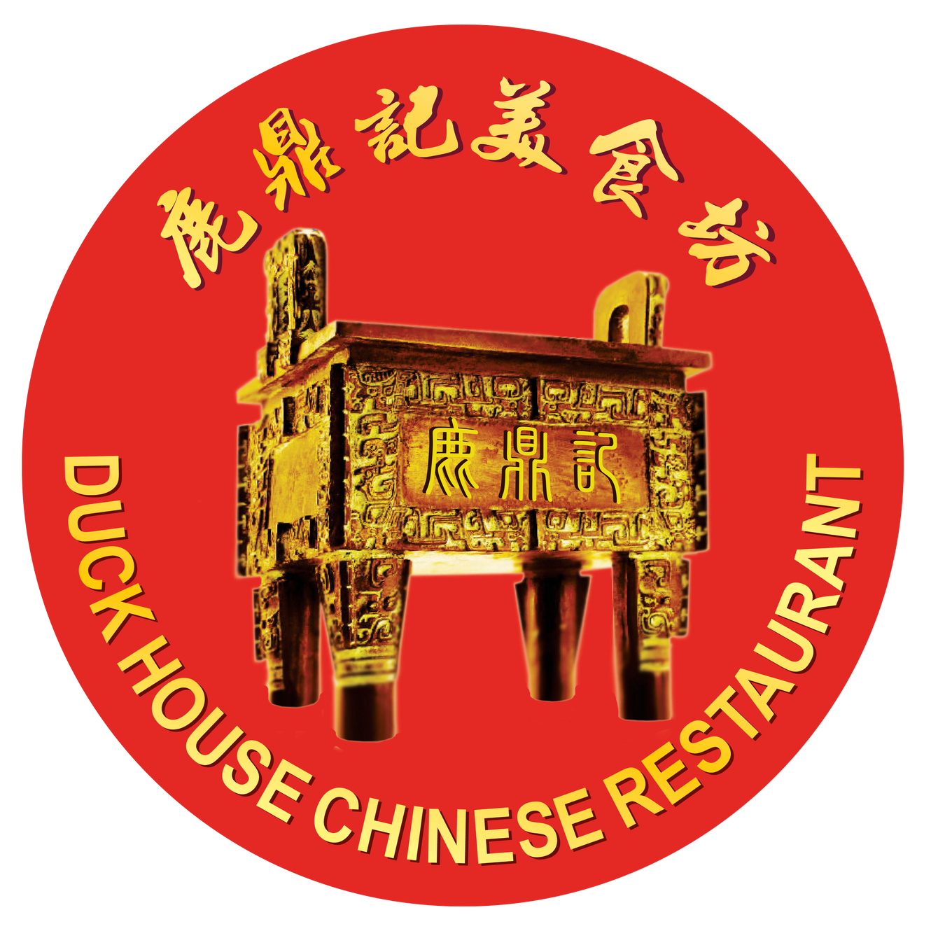 Duck House Chinese Restaurant