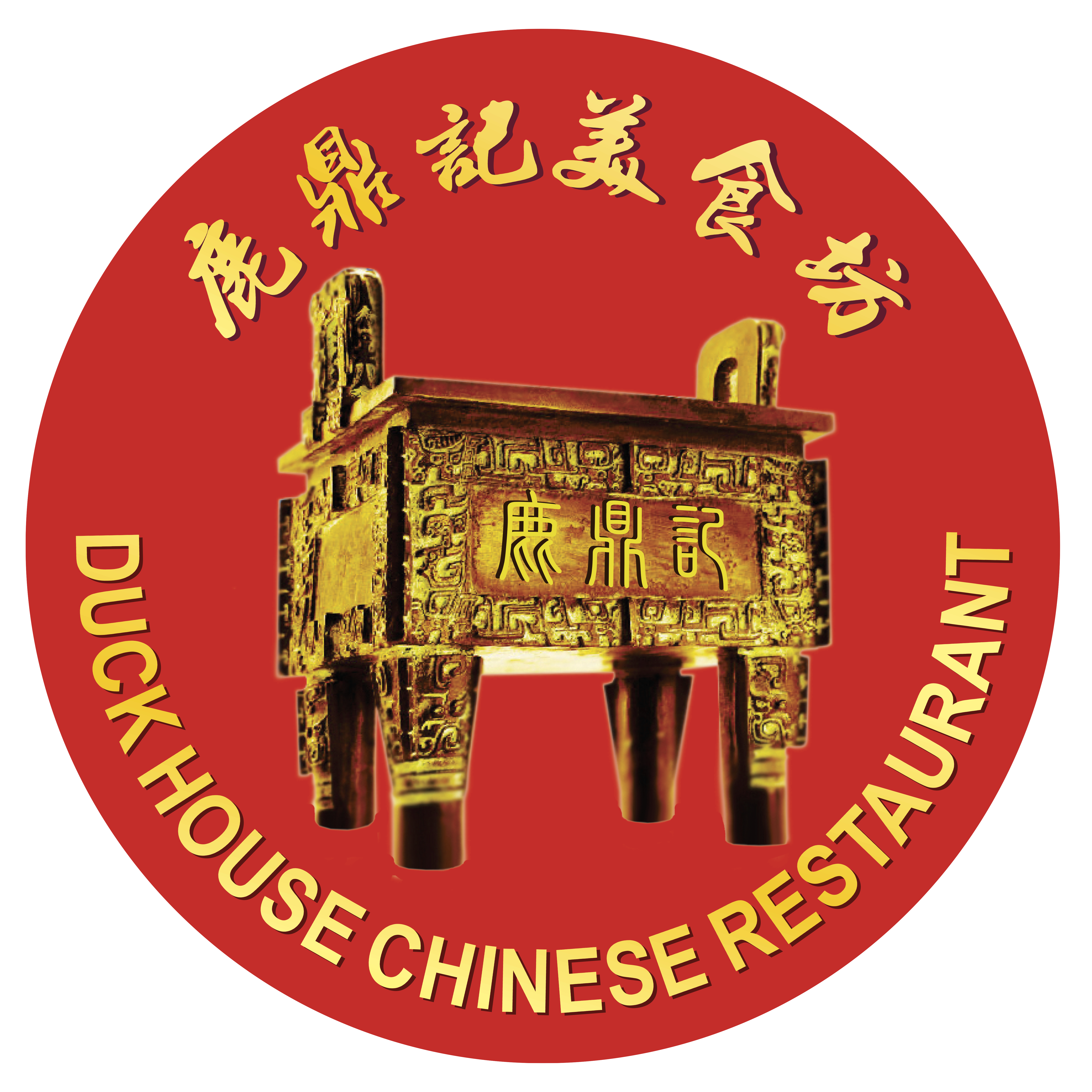 Duck House Chinese Restaurant