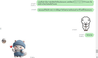 1728144426855 (1).jpg