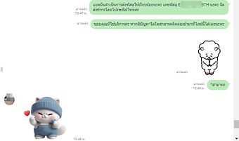 1728144426855 (1).jpg