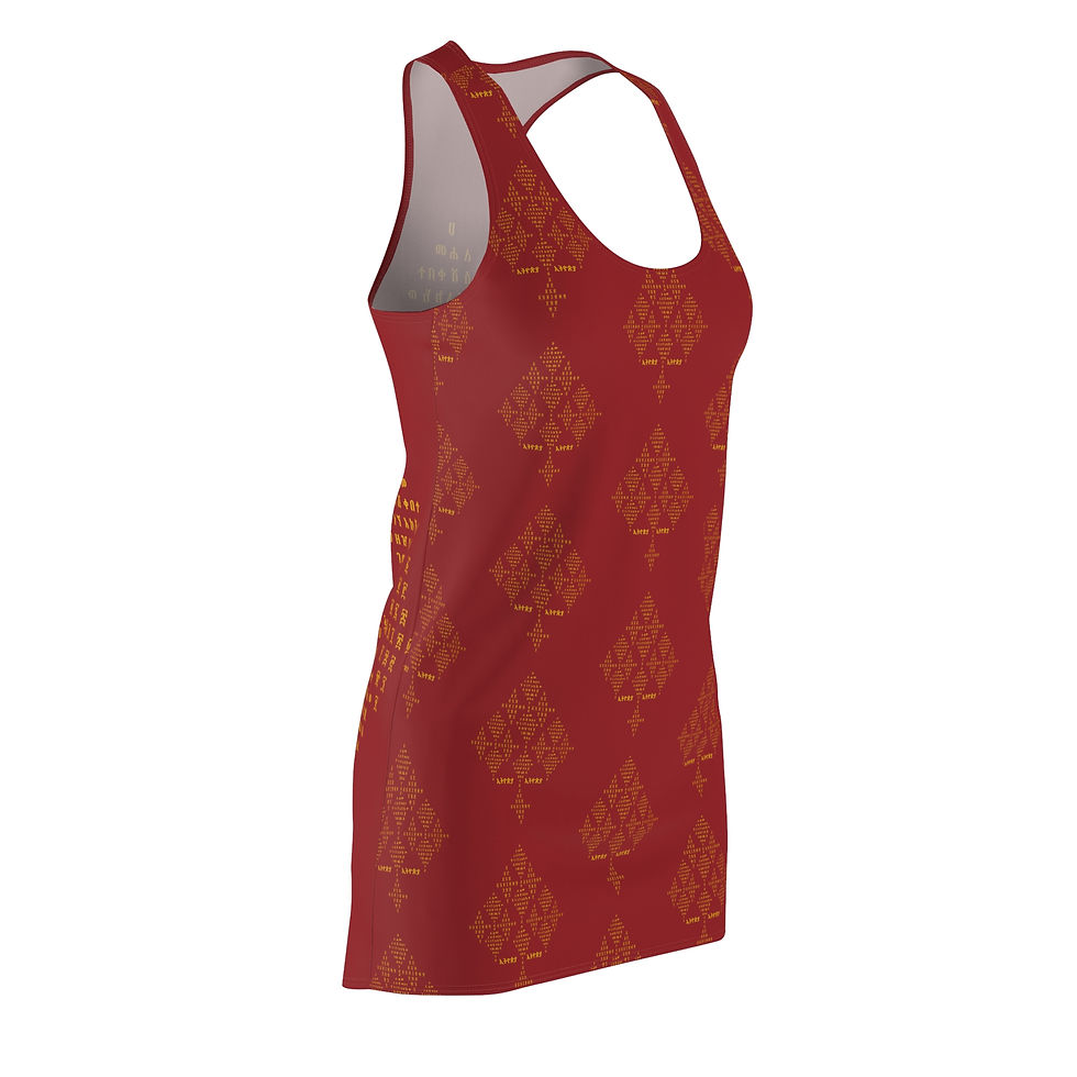 Thumbnail: Fidäl & Ge'ez Radiance - Racerback Summer Dress 