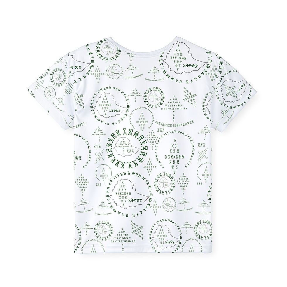 Thumbnail: Ge’ez Script Kids T-Shirt 