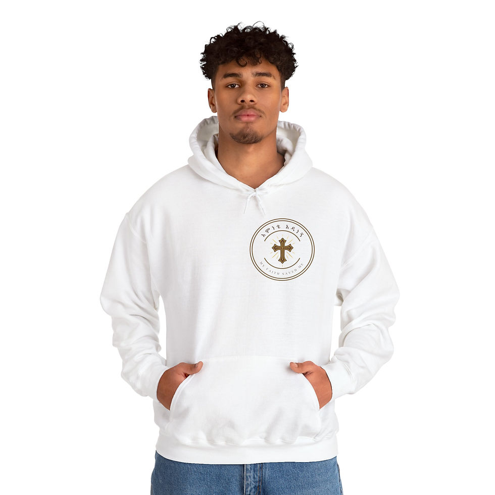 Thumbnail: Proof of Grace: His Goodness Edition