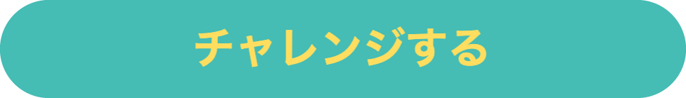 スタジオジブリ 歴代
