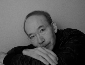 Yujin Koyama