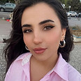betül.jfif