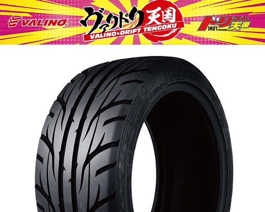 ヴァリノ ドリ天コラボタイヤ2本 235/40R18 新品未使用 VALINO TIRES 公式ストア