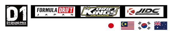 レースタイトル.png