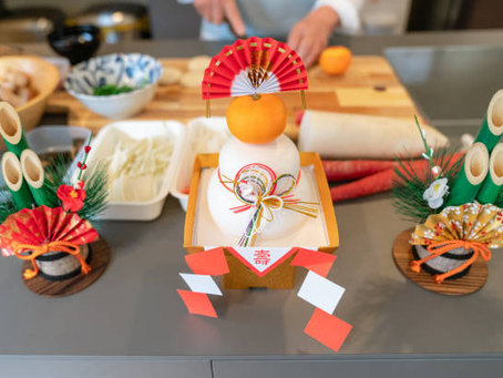 年末年始営業予定のお知らせ