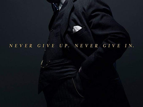 Darkest Hour ★★★1/2