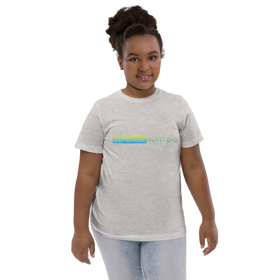 Thumbnail: DM Youth T-Shirt 