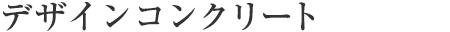 tt-design.gif