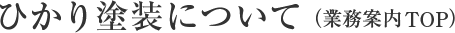 tt-business.gif
