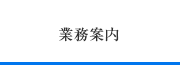 gbt-business_over.gif