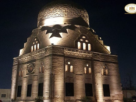 قبة السلطان الظاهر ابو سعيد قانصوه (السلطان معرفش)