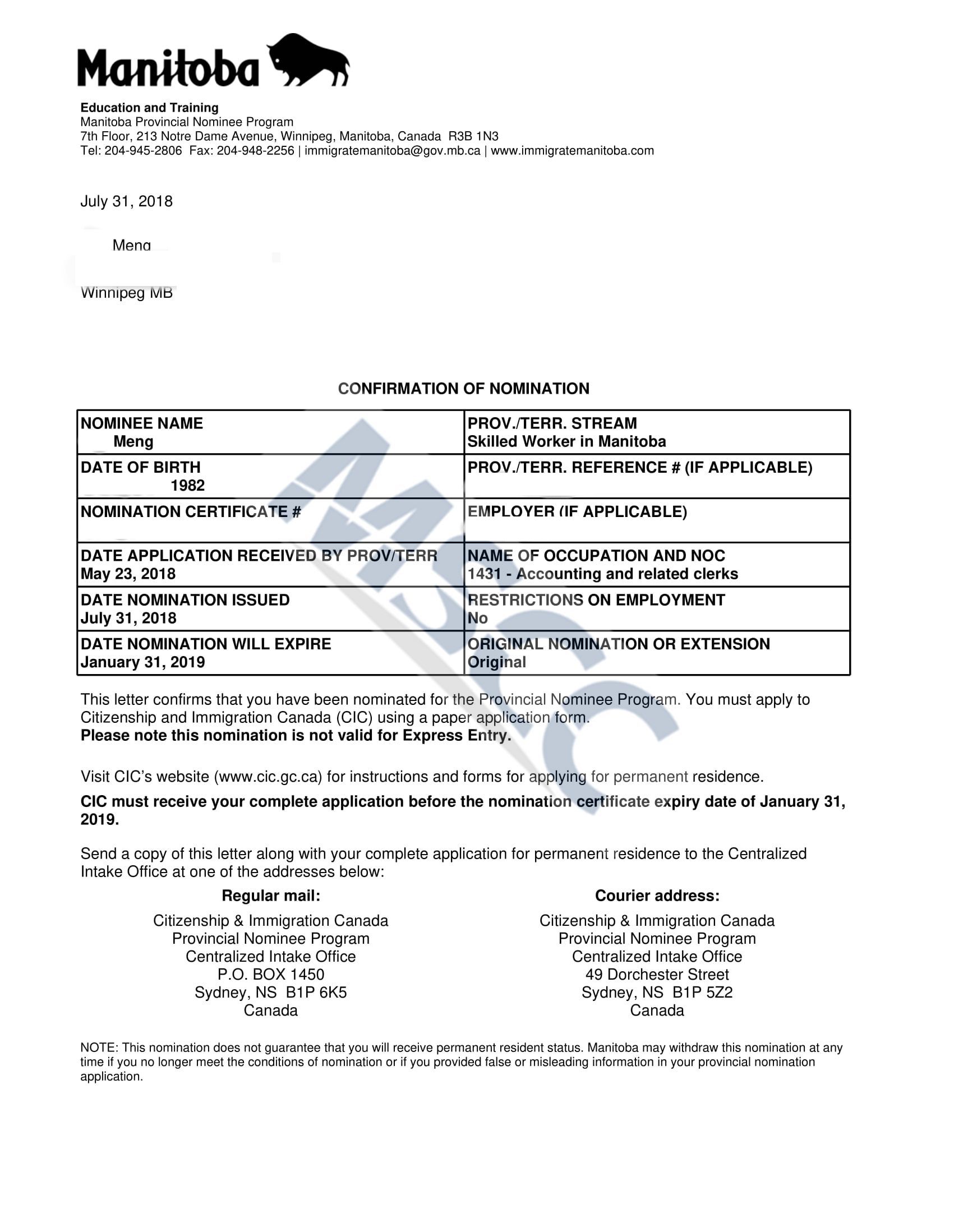 Confirmation of Nomination(Meng)