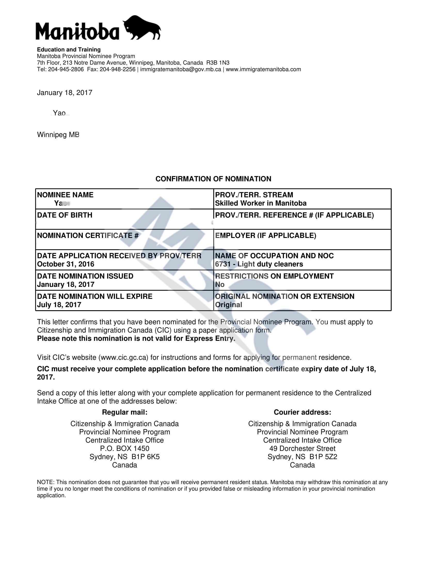 Confirmation of Nomination(Yao)