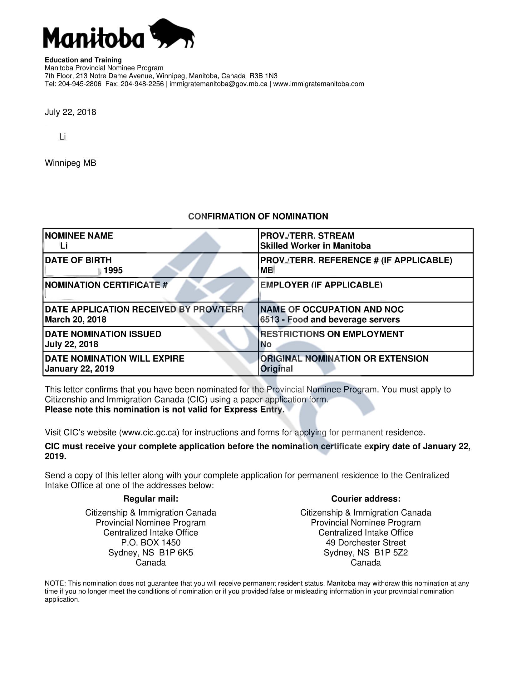 Confirmation of Nomination(LI)