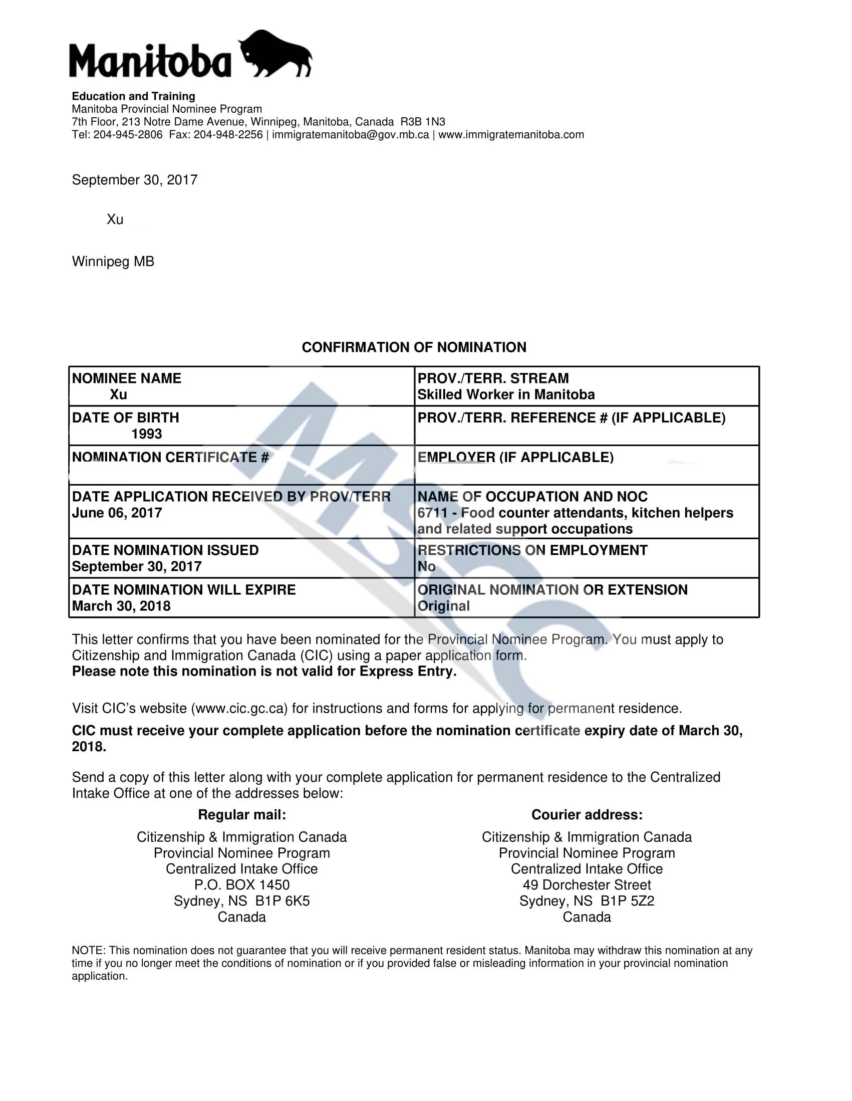Confirmation of Nomination(Xu)
