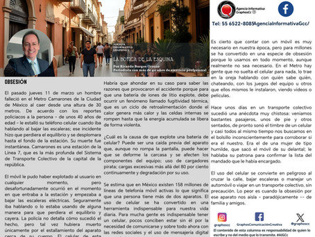 #GraphosCc #Noticias #BarradeOpinión #Columna #LaBoticadelaEsquina | 
OBSESIÓN. Por Ricardo Burgos Orozco by #AIGCc