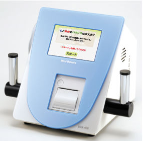 ストレス測定器 1.jpg