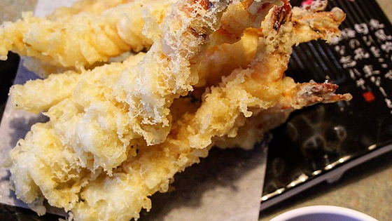 Shrimp Tempura