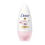 Thumbnail: Women's Deodorant For Our Gift bags