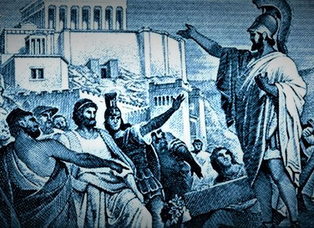 İktidar İsteyenler Okusun -2 (2021-Ocak)