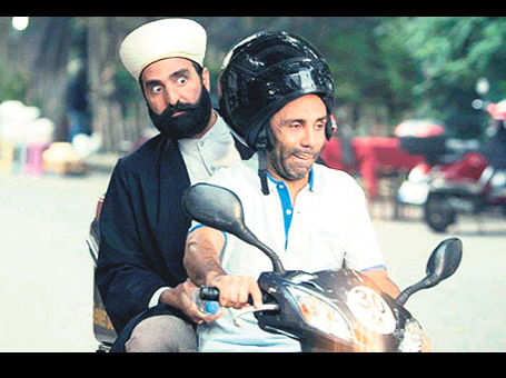 Çalayi Ama Namaz da Kılayi