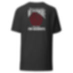 Thumbnail: Babymaker Short Sleeve Shirt