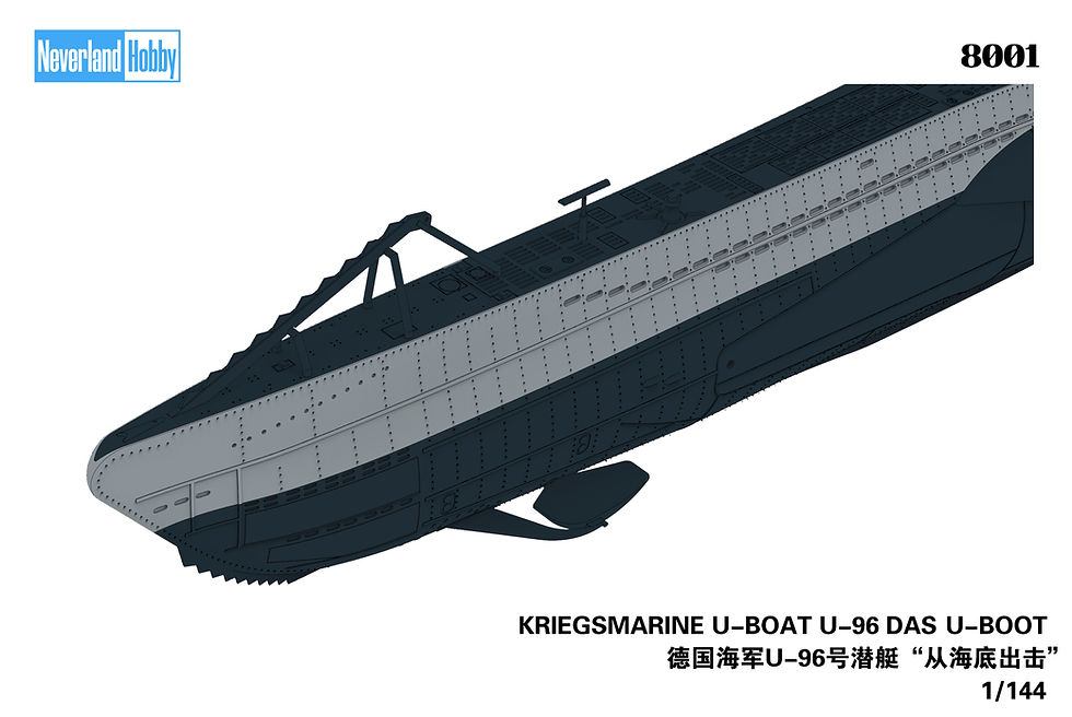 Thumbnail: 1/144 Kriegsmarine U-Boat U-96 "Das U-Boot" Snap Kit