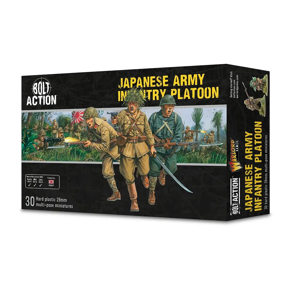 Thumbnail: Japanese Army Infantry Platoon