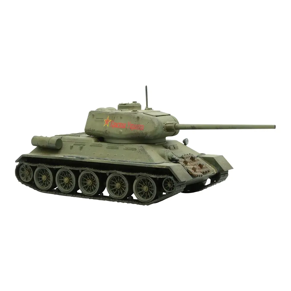 Thumbnail: Forward to Berlin! - Soviet Army 1943-45 Starter Army